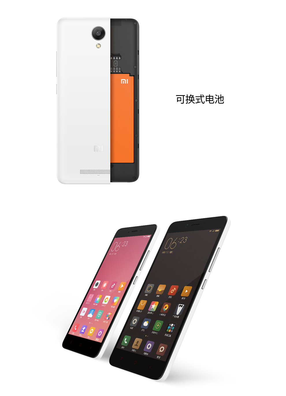 小米(mi)红米note2 4g手机 双卡双待 白色 移动4g高配版(32g rom)