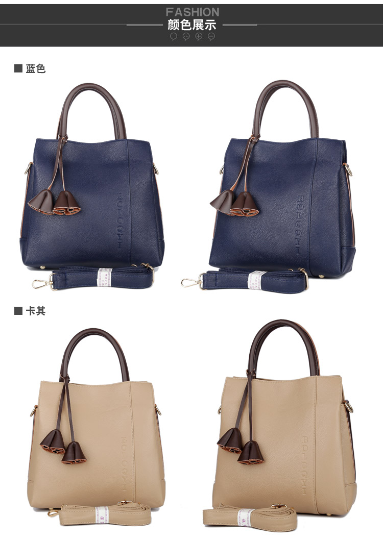 保罗乔伊时尚女包 新款时尚潮流女包休闲手提单肩包女士包包大包女式