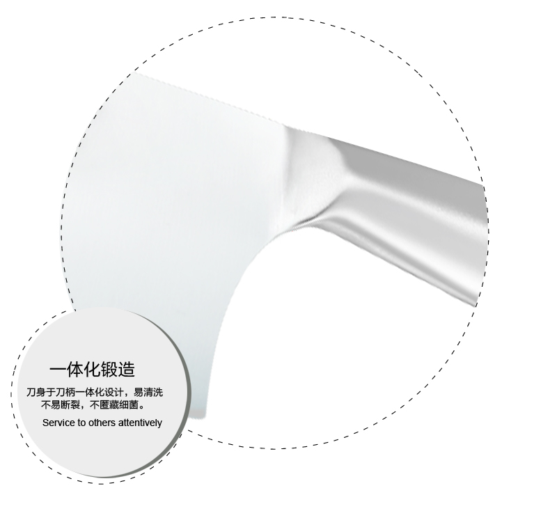 
                                        居家夫人刀具套装厨房菜刀七件套 全不锈钢厨房刀砍骨刀厨具切片刀                