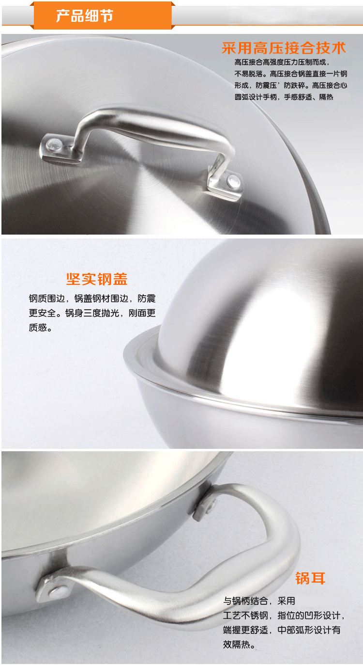 中凰艾菲煲 德国蒸锅不锈钢三层304双层二层复底多层蒸格蒸盘