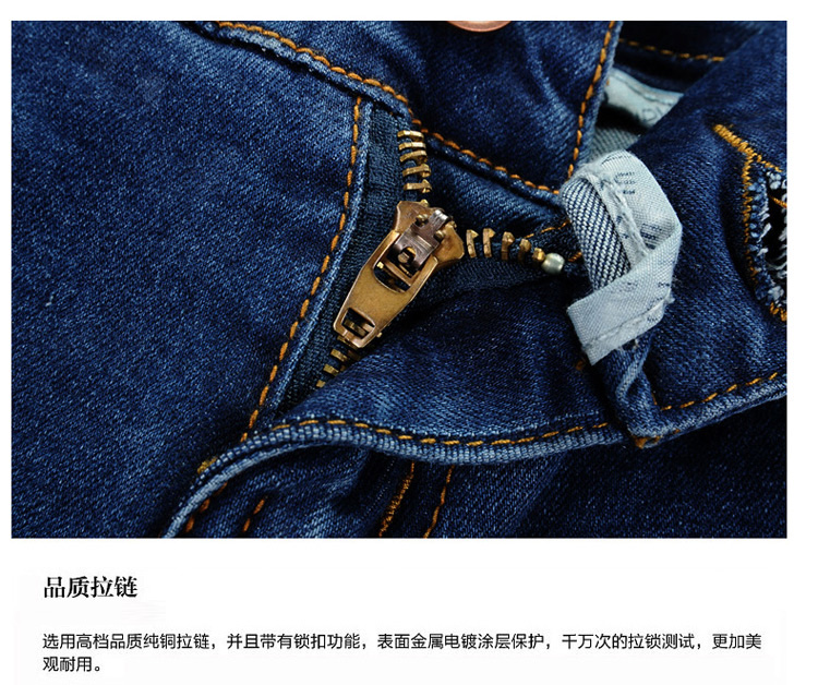 
                                                            丑夫人 高腰牛仔裤女小脚裤 2018秋冬新款韩版高腰显瘦收腹束腰铅笔裤子 浅蓝 27码                