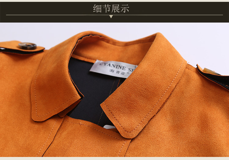 彬昂2015秋冬款女装中长款麂皮绒风衣修身显瘦系带外套 橘色 XL