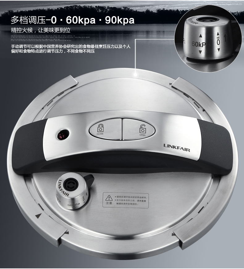 凌丰正品22cm304不锈钢压力锅8L大容量高压锅加厚复合底汤锅多用锅有蒸格电磁炉通用锅具