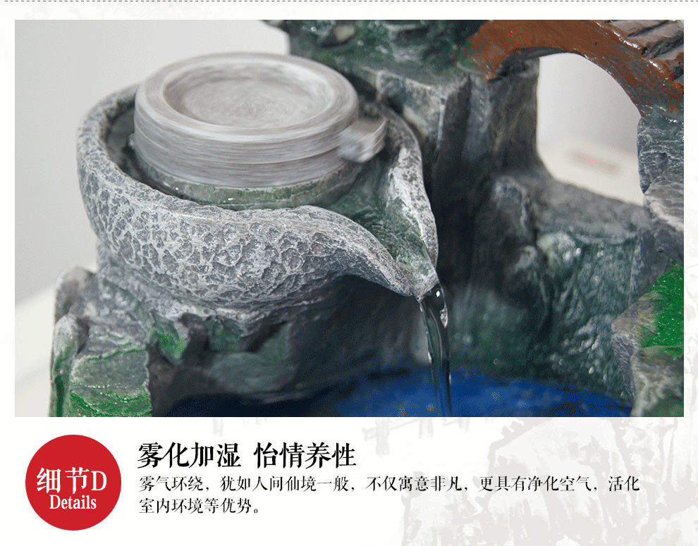 
                                        客厅办公室流水假山摆件工艺品陶瓷佛像装饰品家居创意加湿中秋节礼品 送礼中秋礼物 8544配雾                