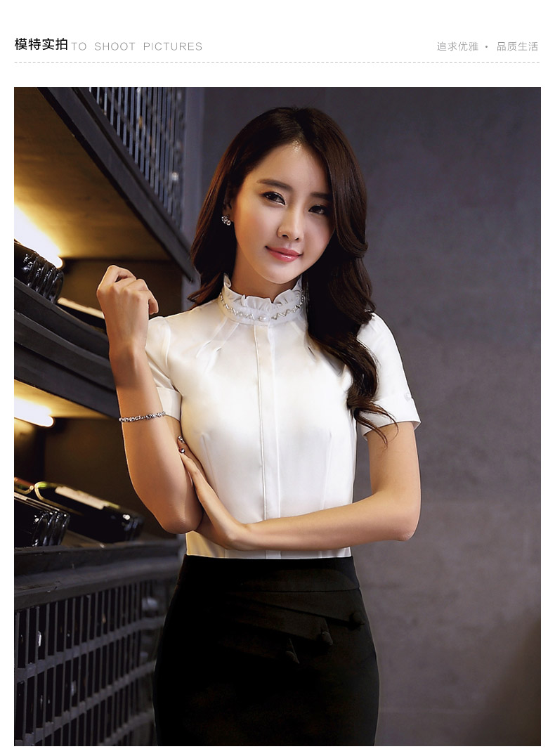 缇素tisu 2016夏装韩版职业装女装套装衬衫女白色修身收腰女士衬衣女
