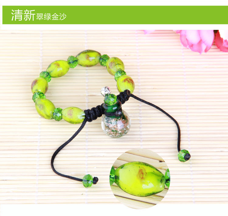 心心香印 圆形金沙琉璃精油手链 天然水晶香薰精首饰夜光手链女琉璃珠生日礼物送人节日礼品礼物 湖水蓝 圆形夜光琉璃手链