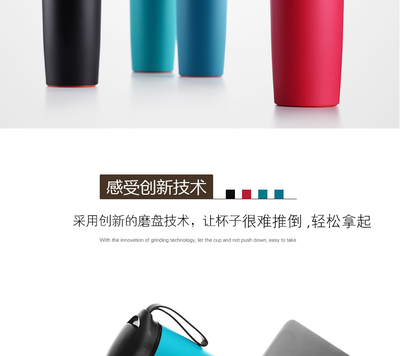 
                                        台湾Artiart 创意不倒杯 男女通用办公水杯子隔热便携运动车载塑料杯吸盘带盖防烫水杯子 黑色  提绳                