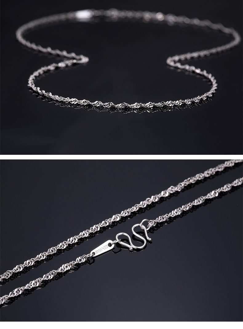 雅宝福pt950铂金项链女款白金项链吊坠水波纹链约3334g链长42cm