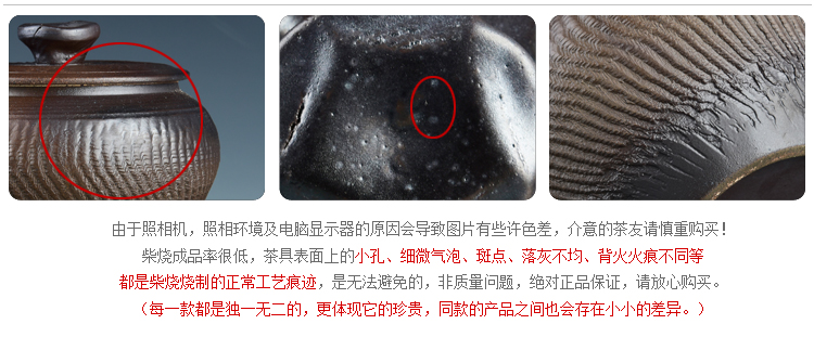 
                                        肖字和德 柴烧仿古茶叶罐 陶瓷储茶罐 茶具配件 普洱茶罐密封储物罐 大小号可选 仿古柴烧茶叶罐-34号                