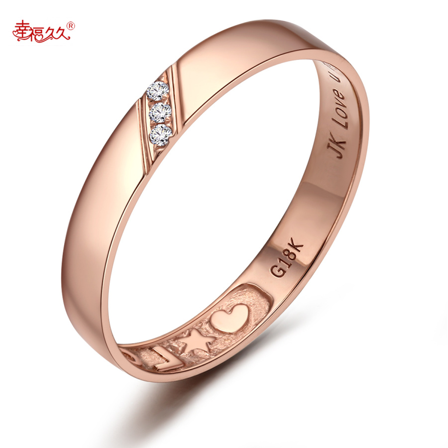 幸福久久18k玫瑰金6分结婚对戒婚戒钻戒女