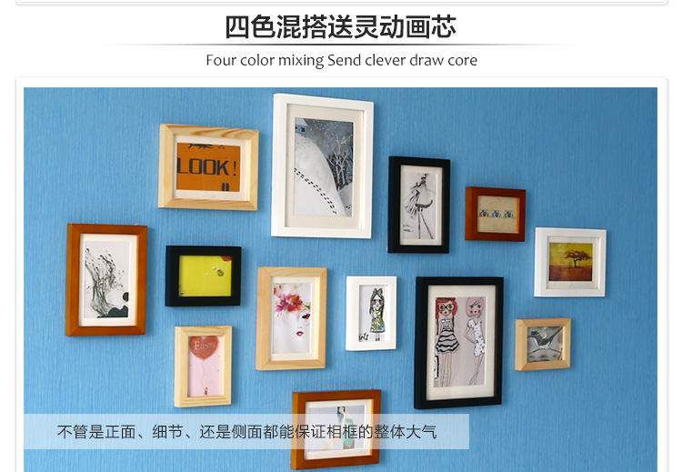 
                                        森淼像框墙 挂墙木质照片相框 创意墙面画框艺术照片实木相片框 黑白混搭 黑白建筑画芯                