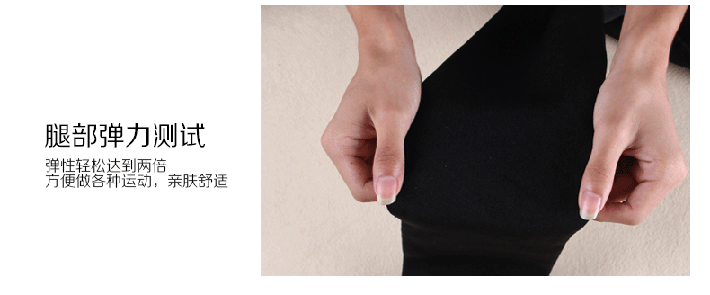 禛灏大码女装打底裤女秋冬装胖mm加肥加大码打底加绒裤显瘦高腰女靴裤子 黑色(加绒加厚) 4XL(适合145-180斤)