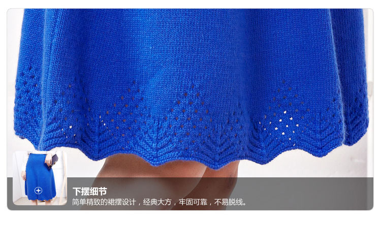 蝶尔奈思2015修身显瘦百搭镂空半身裙针织短裙c1501 红色 均码