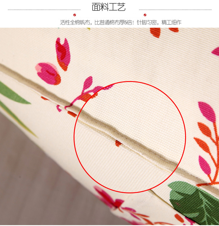 
                                        永希 纯棉加厚帆布靠垫 床头大靠背 靠垫软包立体三角床靠垫 孕妇靠背腰靠 活性印花不掉色 爱丁堡 180*25*50cm                