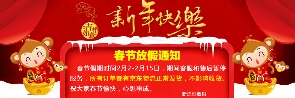 
                                        誉品（YEPEN） YP99 电霸 移动/联通 双卡双待 老人手机 老年机 军绿                
