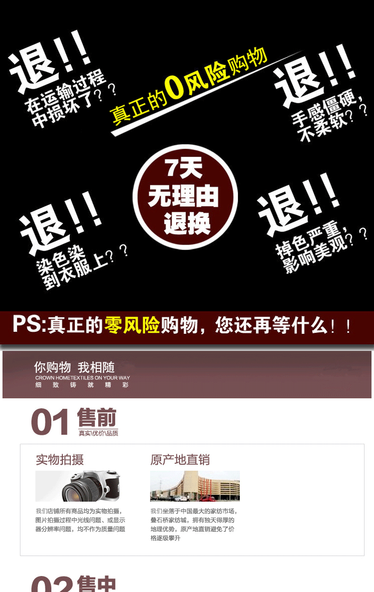 雅蓝悦不打墙加厚不锈钢落地钓鱼竿伸缩蚊帐三开门宫廷加粗高支架 圆款粉色 1.8m床