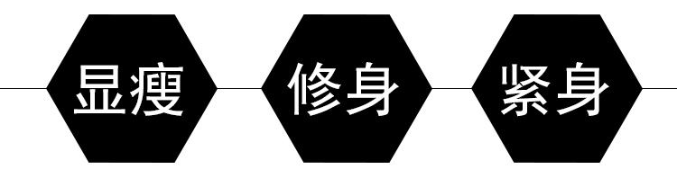 2016春季上新 韩版纯棉修身显瘦连帽运动休闲套装开衫两件套服女春夏款跑步运动服潮时尚 不加绒套装 L