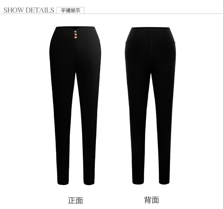 尼恩赛斯 高腰外穿打底裤女小脚裤长裤显瘦大码弹力铅笔裤 黑色黄金绒 L