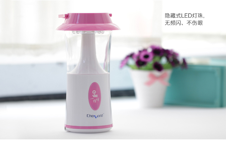 超维一指禅充电小夜灯LED野营灯露营照明灯创意台灯床头触控开关亮度可调 粉色