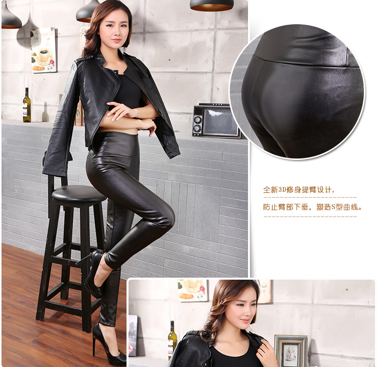 2015款薄绒pu皮裤女 女士仿皮打底裤外穿春秋冬款显瘦小脚裤潮 黑色 XS