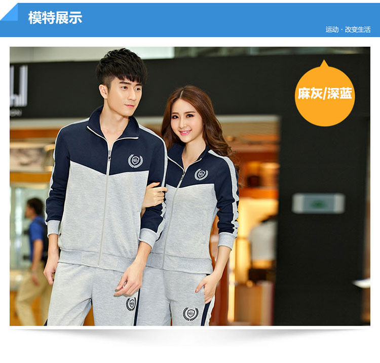 敦尼亚卫衣女2016夏季新款韩版时尚情侣装休闲运动服卫衣套装女 白 色 XL码 女款