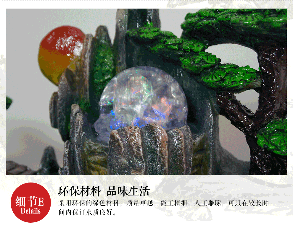 
                                        客厅办公室流水假山摆件工艺品陶瓷佛像装饰品家居创意加湿中秋节礼品 送礼中秋礼物 8544配雾                