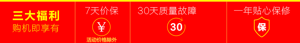 
                                        聆韵M7 移动4G手机 双卡双待智能手机 金色                