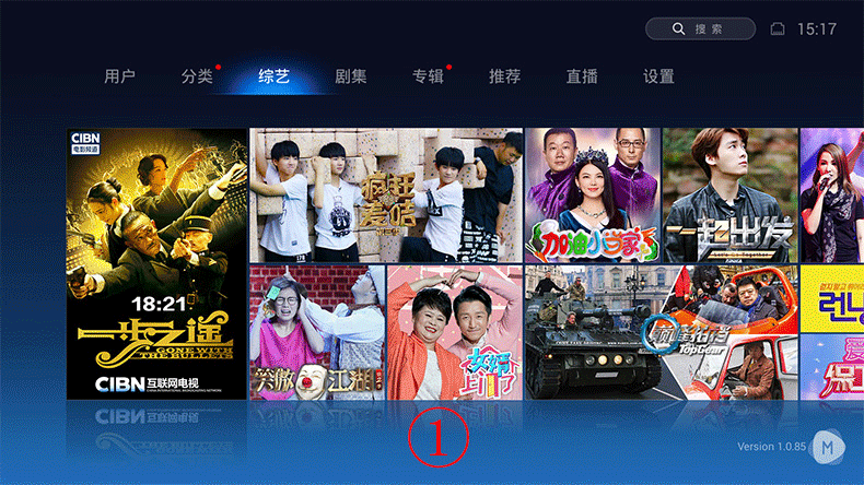 【送AV线】荣耀M321 4K高清H.265硬解 无线网络机顶盒 蓝光3D安卓电视盒子 荣耀盒子标准版