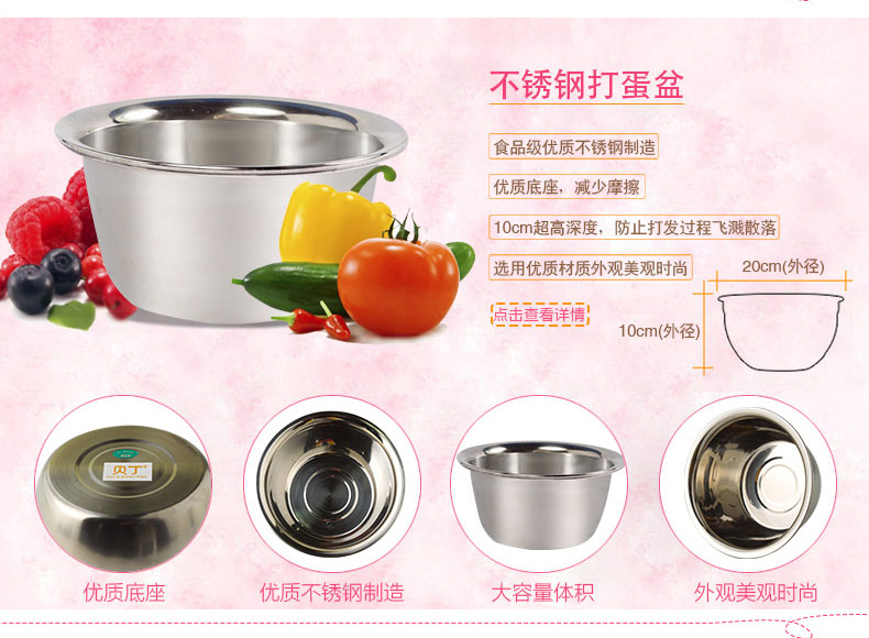
                                        贝丁 烘焙工具套装 新手蛋糕模具做西点饼干披萨家用烘培烤箱套餐 烘焙工具套装 金色套装                