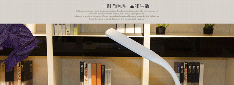 环森 LED台灯 护眼学生学习工作灯床头灯触摸可调光  大台灯 白色 五档调亮度