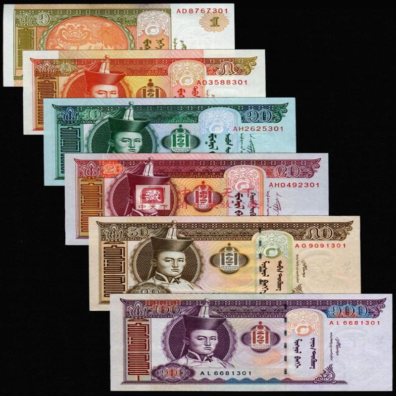 中藏天下亚洲全新unc蒙古图格里克纸币蒙古国钱币钞元分蒙古纸币外国