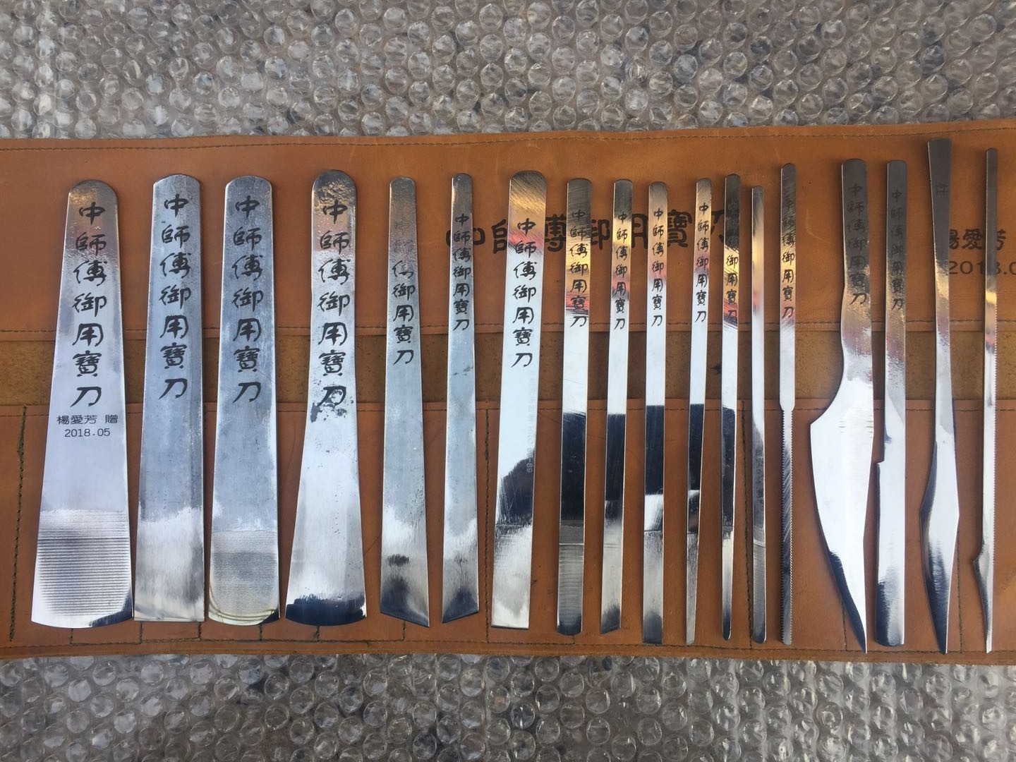 魔界三把刀扬州 专业修脚刀套装王麻子白钢 轨道修甲沟指甲刀炎老茧