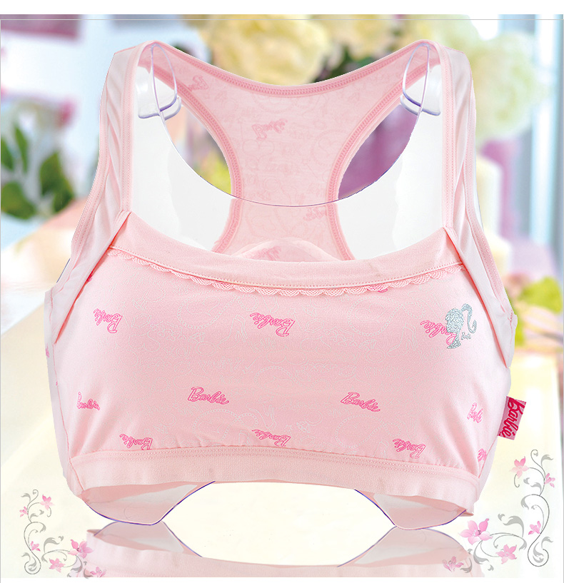 芭比(barbie)学生文胸发育期少女内衣无钢圈 纯棉透气背心式少女文胸