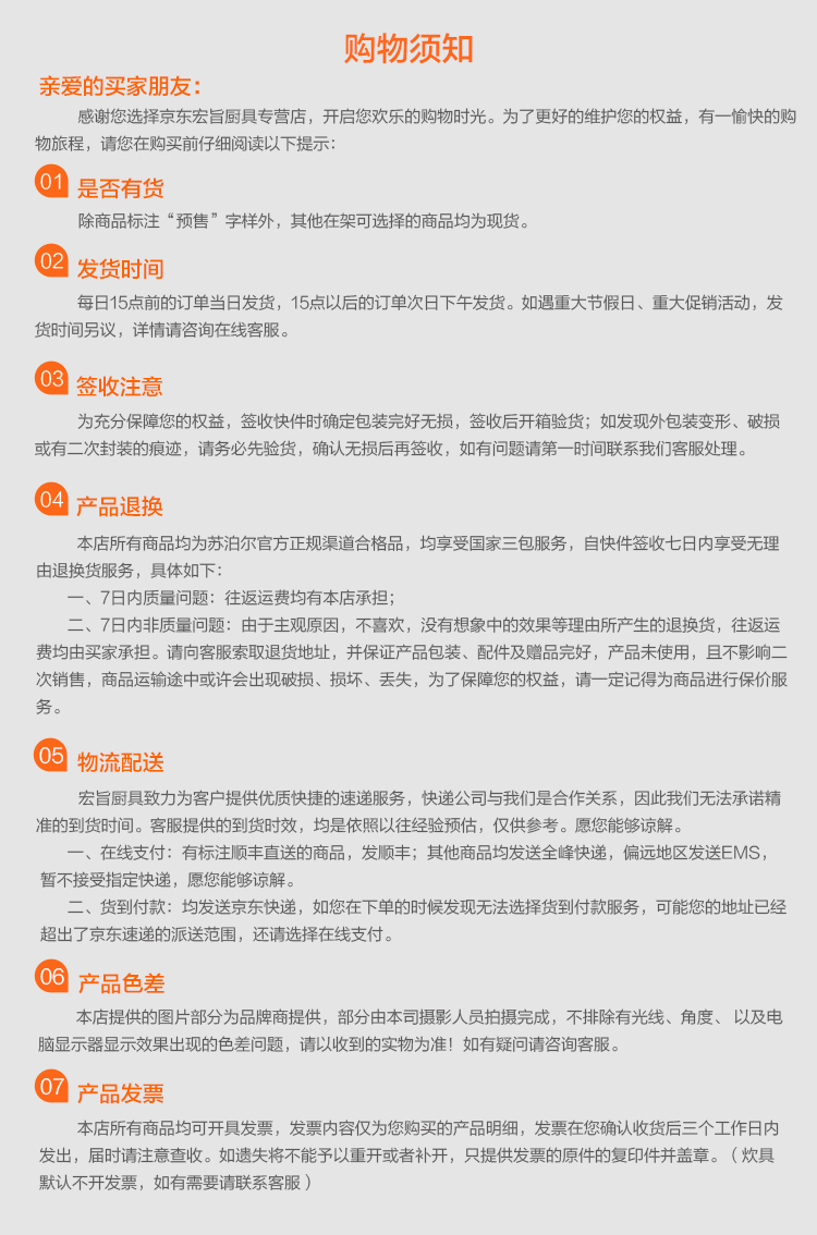
                                        苏泊尔（SUPOR） 好帮手304不锈钢双层蒸锅 28cm蒸笼SZ28B5 燃气电磁炉通用                