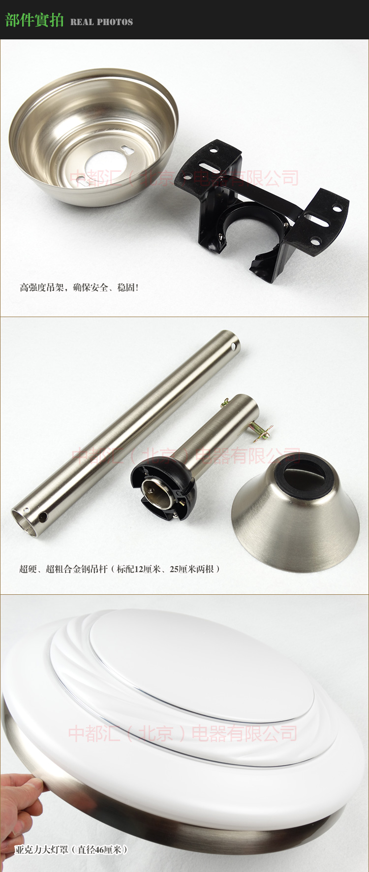 新品包安装！丰韵出口静音隐形吊扇灯LED42寸餐厅风扇灯卧室灯扇客厅自动收缩5木叶带反转！ 配遥控(正常两线安装)