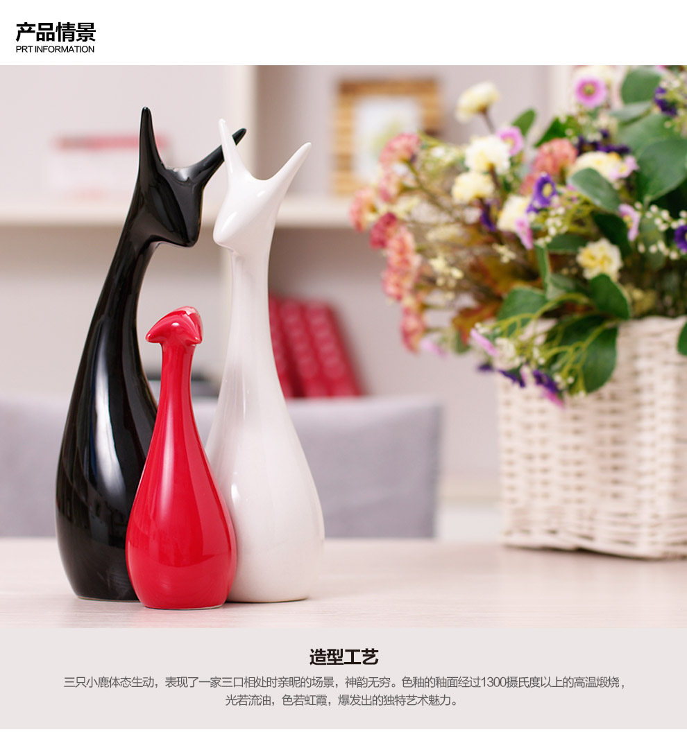 
                                        欧琪蔓 家居装饰品创意摆件客厅酒柜电视柜摆设陶瓷工艺礼品结婚礼物三口之家鹿                