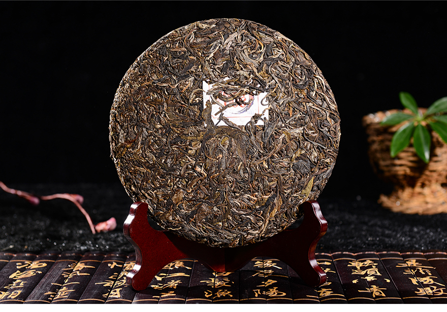 28片装(300年树龄)2014年石介野茶古树普洱茶 七子饼 生茶 11200克