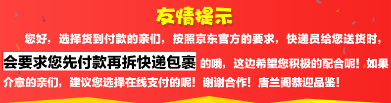 唐兰阁羽绒服女 中老年修身羽绒马甲女 妈妈装大码保暖背心坎肩 羽绒印花无袖内衣加厚外套女 黑玫瑰 XL