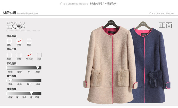 欣柏纶 2015秋冬新款韩版淑女修身毛呢大衣中长款呢子外套577 高贵米白 L