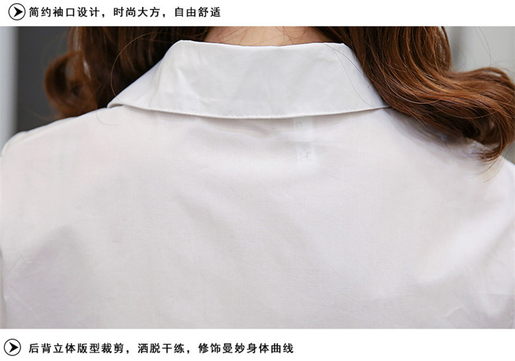
                                        时野 T恤女长袖 2017春秋装新款韩版休闲打底衫女纯棉白色印花女装181872 白色 M                