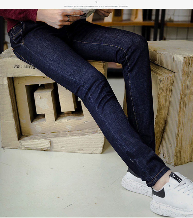 三象鲨 2015秋冬新款原色弹力小脚直筒男装牛仔裤 蓝色 29