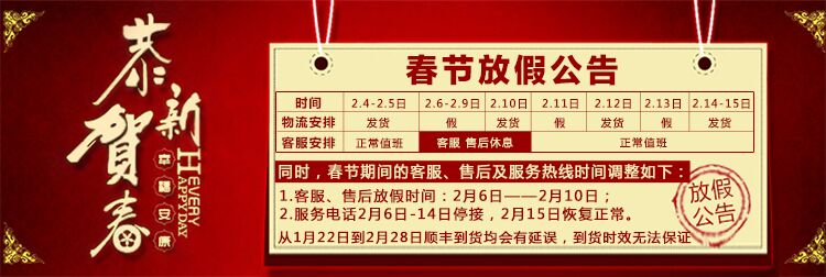 乐视超级电视 S50 Air 全配版 50英寸2D 平板智能网络电视 液晶电视 乐视tv 官方标配送30个月服务+清洁巾