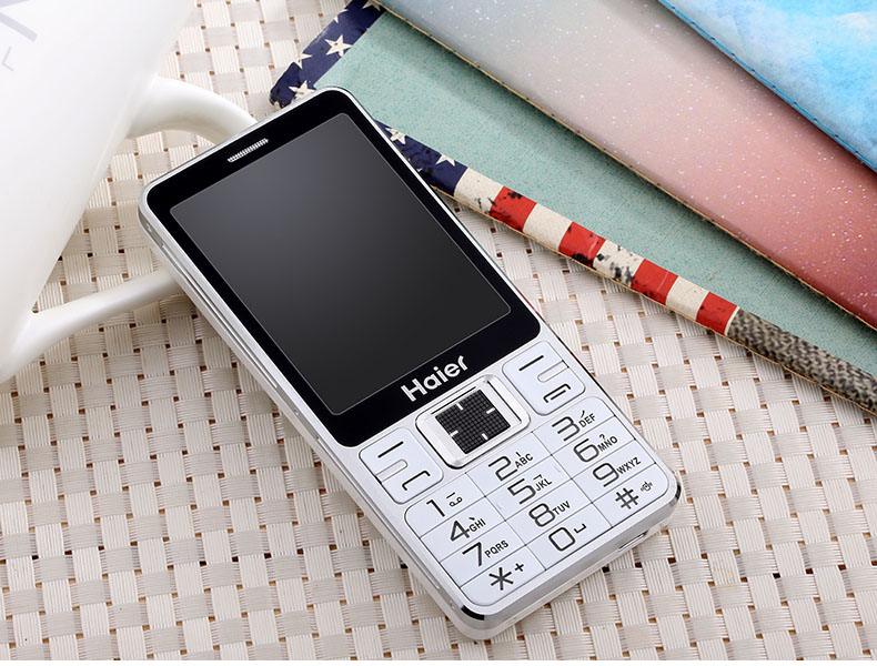 海尔（Haier）A210 移动联通2G老人手机 香槟金 官方标配