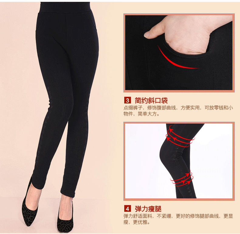 夕秀 春装外穿打底裤 妈妈装中年春秋女裤长裤修身小脚裤铅笔裤九分裤 X798808 黑色 L