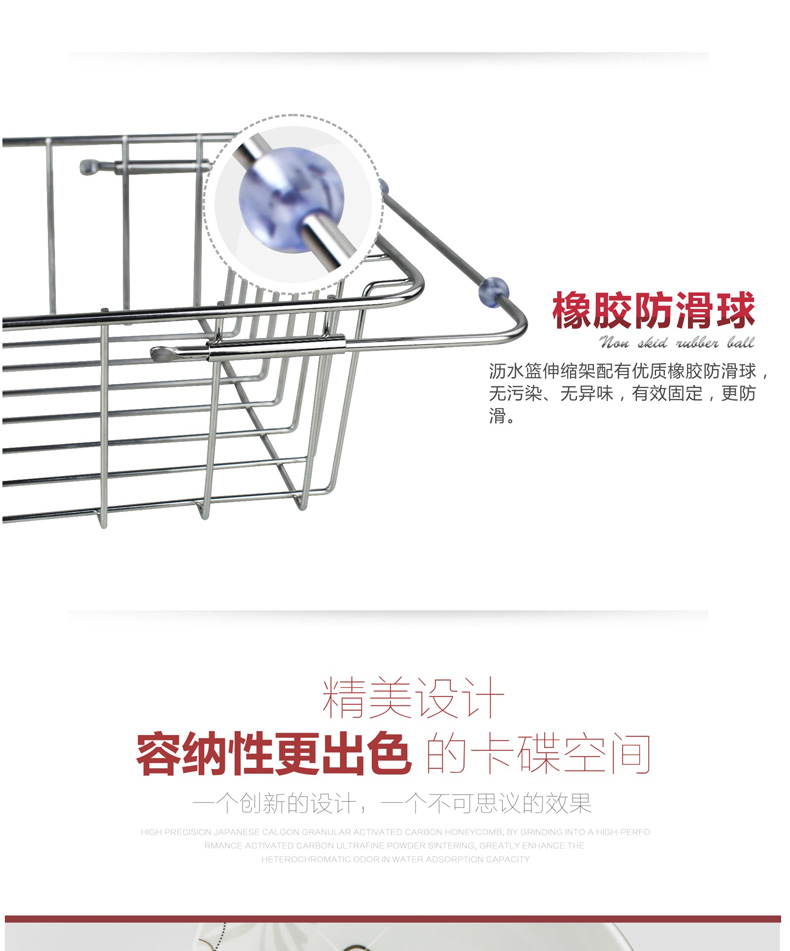 德牌 Delwins 正品304不锈钢加粗沥水篮碗盘碗碟架碗架厨房收纳架伸缩水槽沥水架