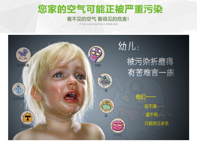 快活林活性炭 除甲醛活性炭包 去甲醛椰壳活性碳 装修家用除味吸甲醛 2kg除醛宝