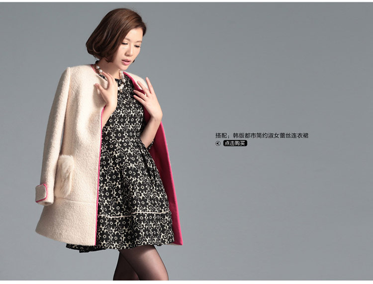 欣柏纶 2015秋冬新款韩版淑女修身毛呢大衣中长款呢子外套577 高贵米白 L