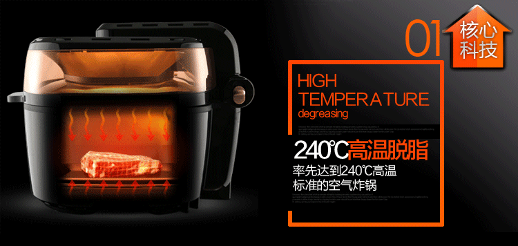 
                                        利仁（Liven） KZ-D1001家用大容量空气炸锅10L空气能烤箱                