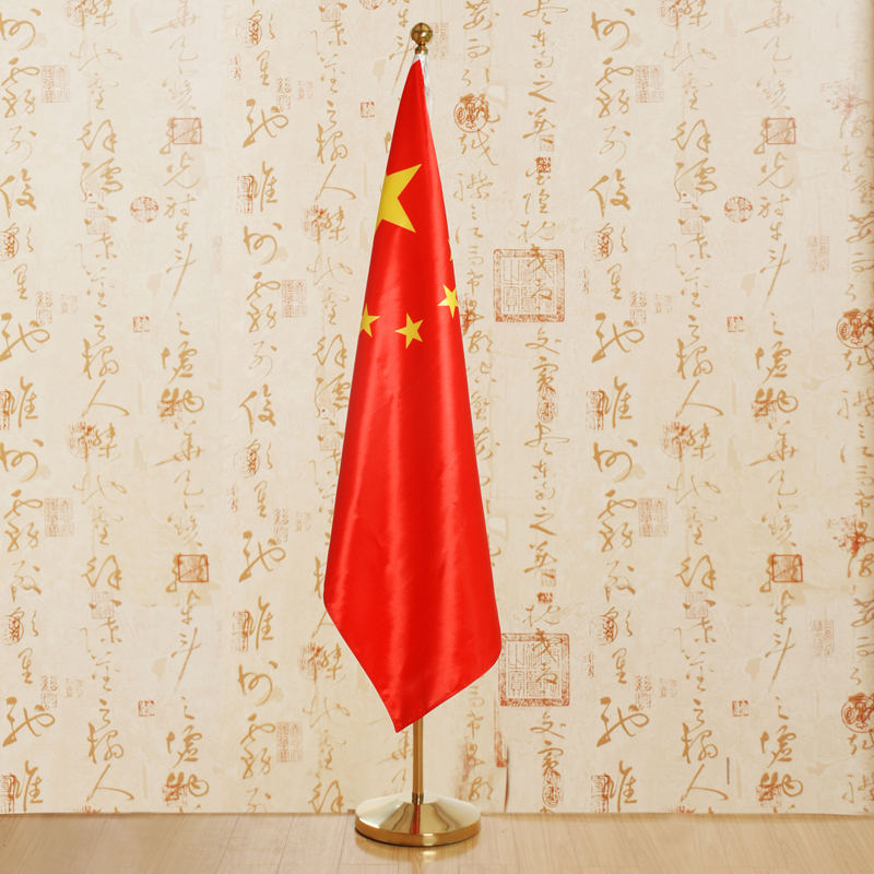 优质落地旗杆贡缎旗帜 加厚室内国旗摆件 会议室党旗厅旗座 伸缩2.