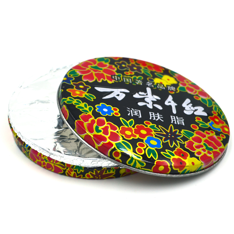 上海护肤脂雪花膏万紫千红面霜滋润保湿雪花膏冷霜香脂香膏友谊雪花膏